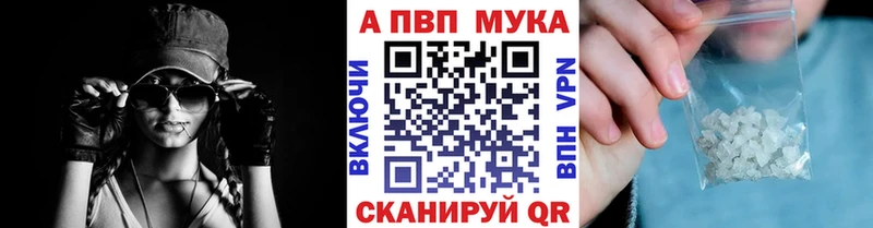 Alfa_PVP СК  цены наркотик  Сосновый Бор 
