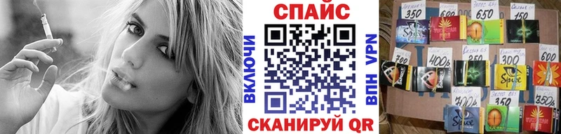 как найти наркотики  Сосновый Бор  Бутират BDO 33% 
