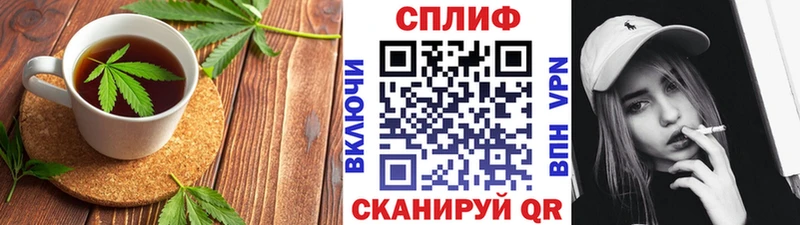blacksprut   Сосновый Бор  Еда ТГК конопля  наркотики 