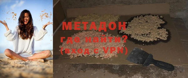 прущая мука Михайловск