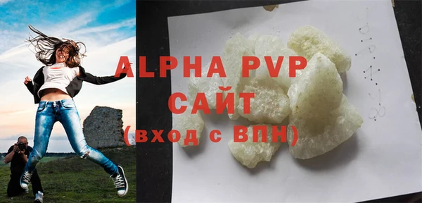 прущая мука Михайловск