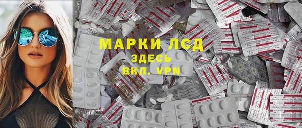 соль курить ск Медвежьегорск