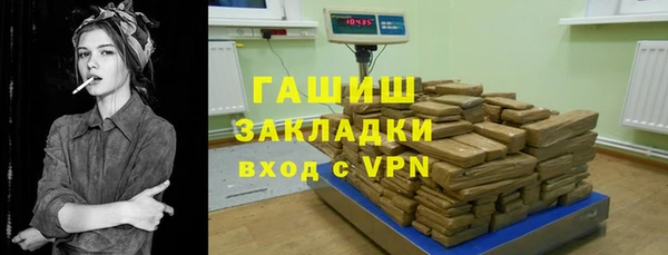 ешки Нягань