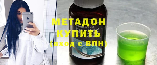 соль курить ск Медвежьегорск
