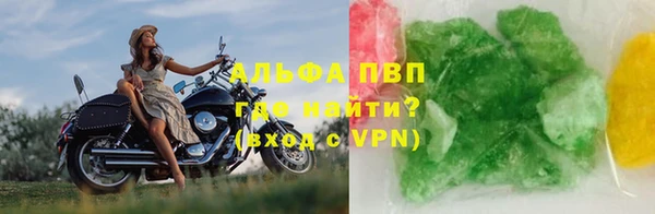 соль курить ск Медвежьегорск