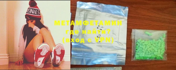 прущие крисы Мегион
