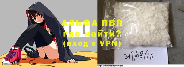 наркотики Михайлов