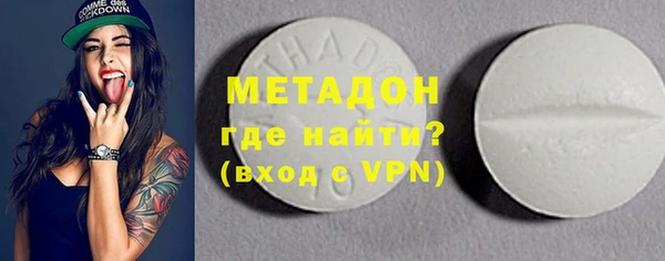 прущие крисы Мегион