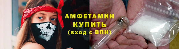 прущая мука Михайловск