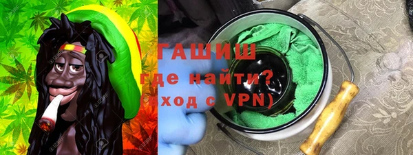 скорость Нязепетровск