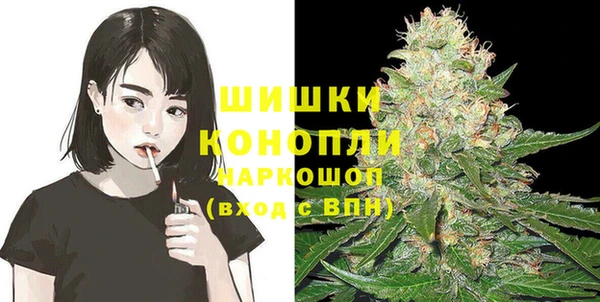 наркотики Михайлов