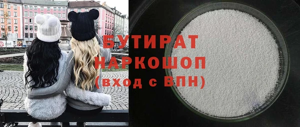 прущие крисы Мегион