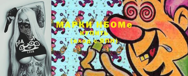 прущая мука Михайловск