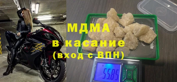 прущие крисы Мегион