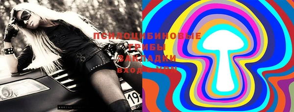 соль курить ск Медвежьегорск