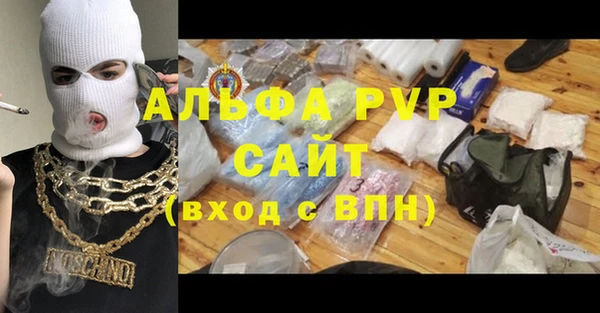 наркотики Михайлов