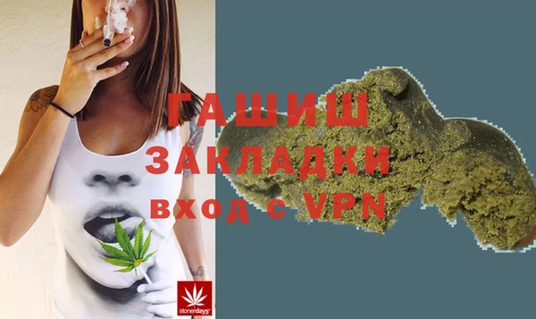 соль курить ск Медвежьегорск