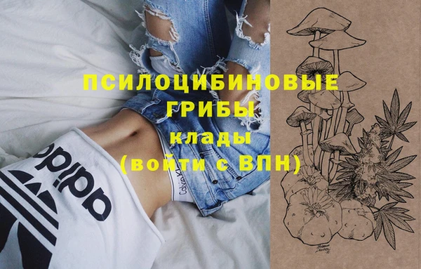 меф VHQ Михайловка