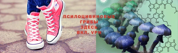 меф VHQ Михайловка