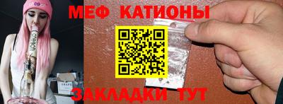 гашишное масло Балахна