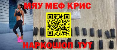 дистиллят марихуана Балашиха