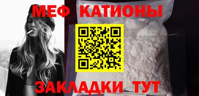 дистиллят марихуана Балашиха