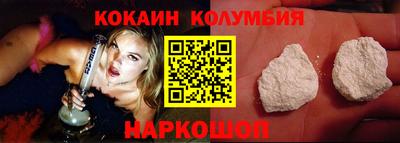 МДМА Гусев