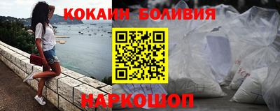 дистиллят марихуана Балашиха