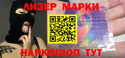 МДМА Гусев