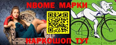 дистиллят марихуана Балашиха