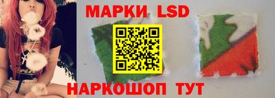 МДМА Гусев