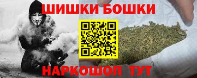 МДМА Гусев