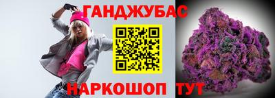 спиды Балаково