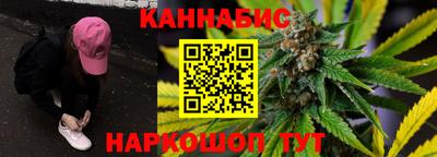 МДМА Гусев