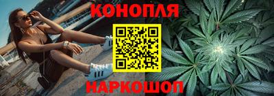 МДМА Гусев