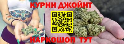 стаф Гусь-Хрустальный