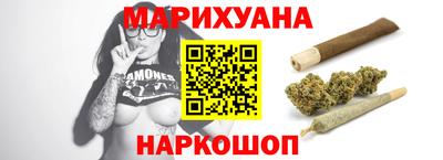 МДМА Гусев