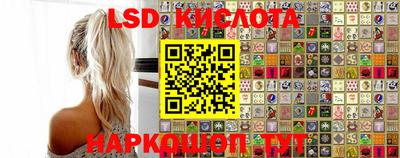 дистиллят марихуана Балашиха