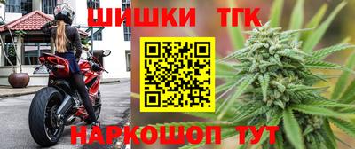 спиды Балаково