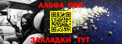 дистиллят марихуана Балашиха