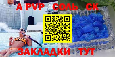 PSILOCYBIN Гусиноозёрск