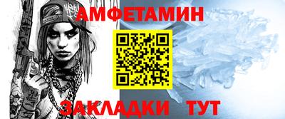 PSILOCYBIN Гусиноозёрск