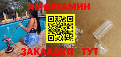 PSILOCYBIN Гусиноозёрск