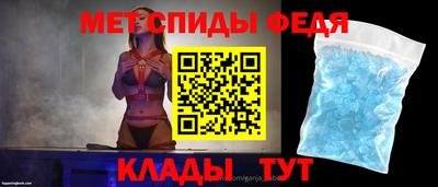 дистиллят марихуана Балашиха