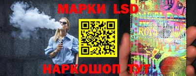 PSILOCYBIN Гусиноозёрск