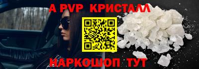 PSILOCYBIN Гусиноозёрск