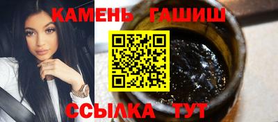 дистиллят марихуана Балашиха