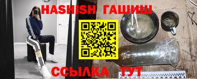 спиды Балаково