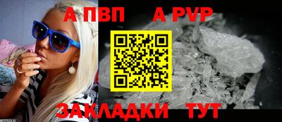 PSILOCYBIN Гусиноозёрск