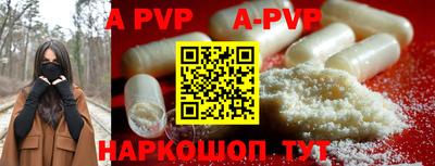 PSILOCYBIN Гусиноозёрск